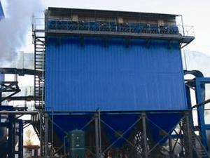 鍋爐脈沖袋式除塵器