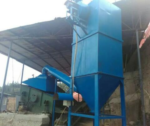 破碎機除塵器